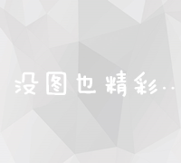 逐浪穿越，霸榜风云：百度小说总榜激爽来袭